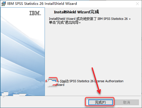 IBM SPSS Statistics 26