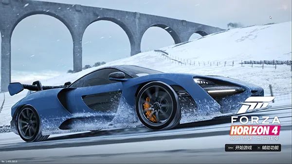 《极限竞速：地平线4（Forza Horizon 4）》豪华版