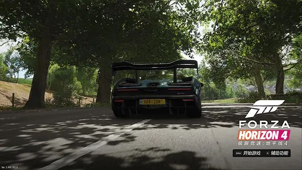 《极限竞速：地平线4（Forza Horizon 4）》豪华版