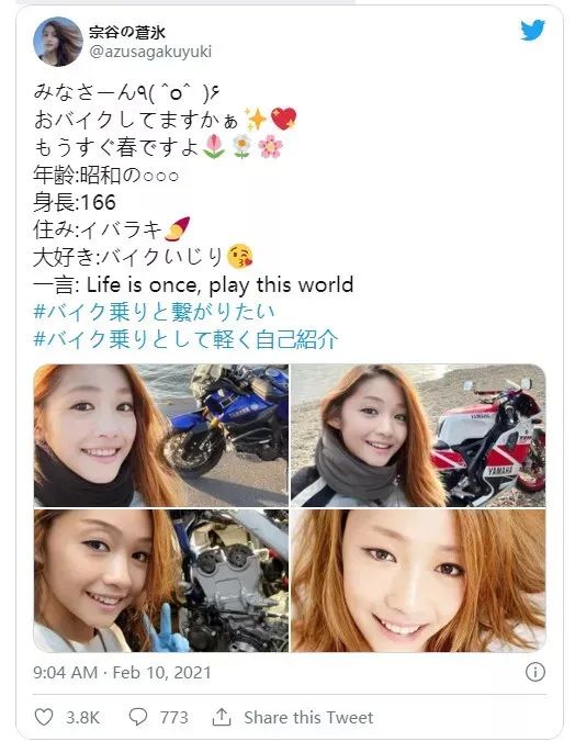 FaceApp 变脸神器 把「哥」变成「姐」只需要三步