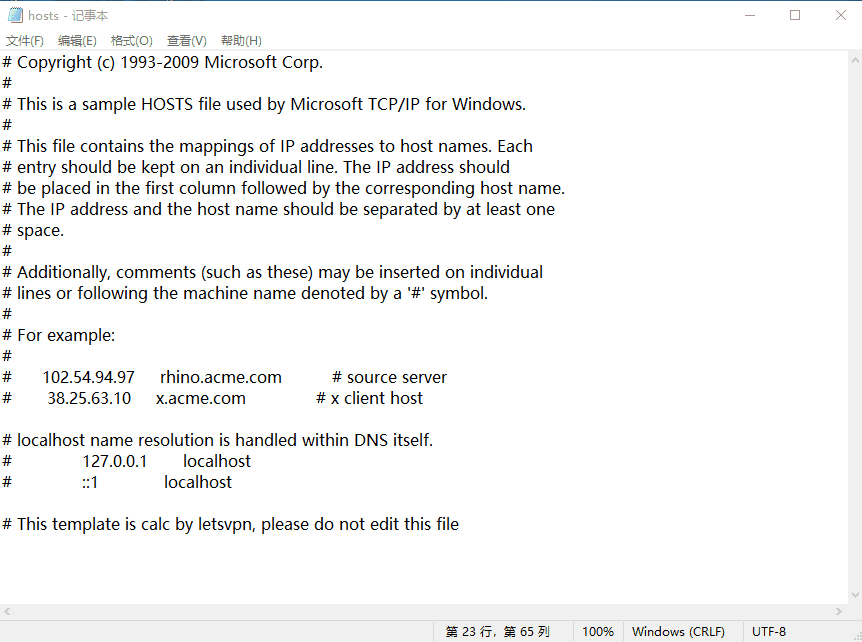 文库下载器BY小叶『Windows』，文库下载器又复活了