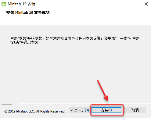 Minitab19