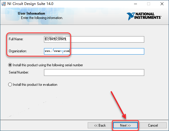 Multisim 14.0