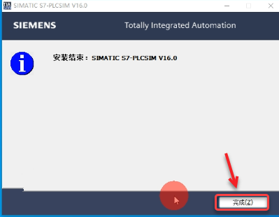 TIA portal v16