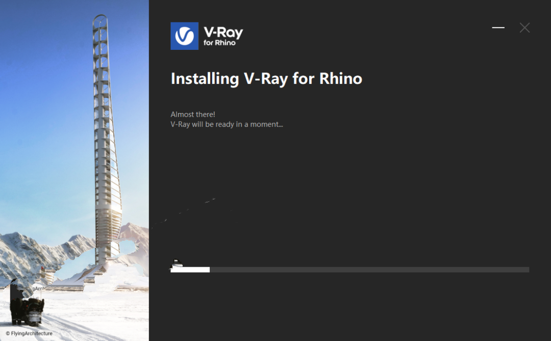 V-ray5.1 for Rhino