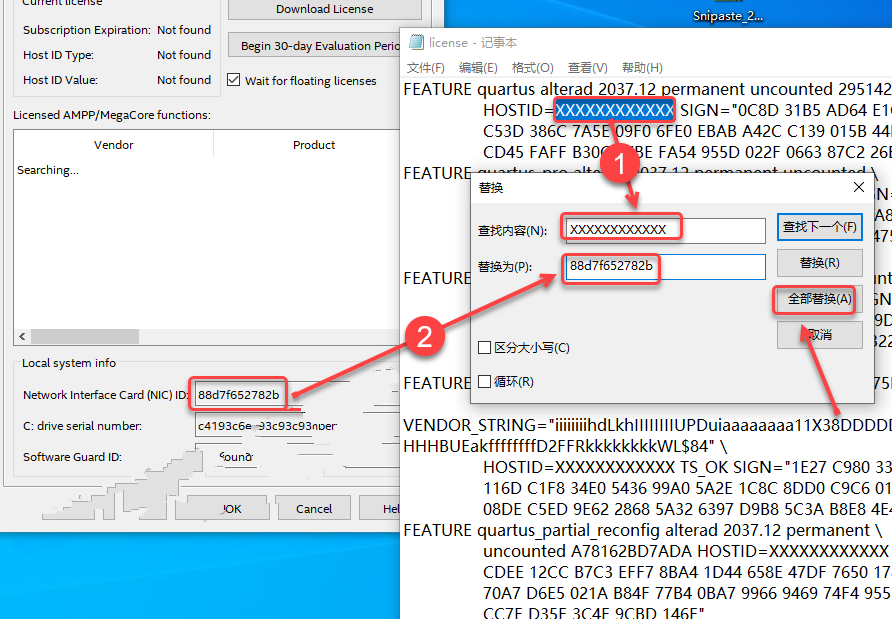 Quartus II 18.0