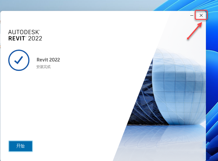 Revit2022