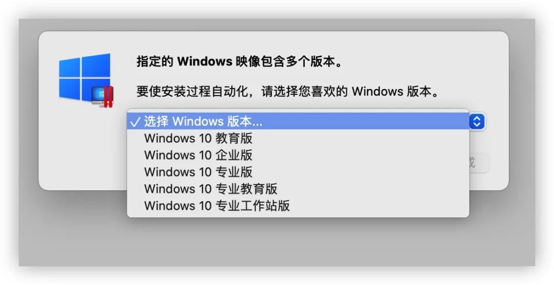 Windows 10 21H1 2021年9月 最新更新原版镜像发布