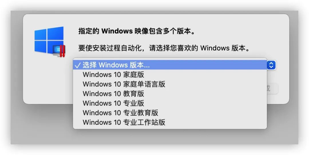 Windows 10 21H1 2021年9月 最新更新原版镜像发布