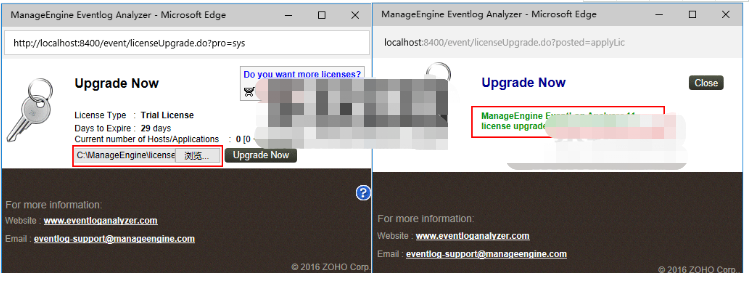 ManageEngine EventLog Analyzer 12.05+许可证插图2