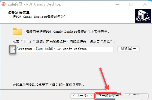 pdf candy desktop