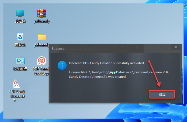 pdf candy desktop