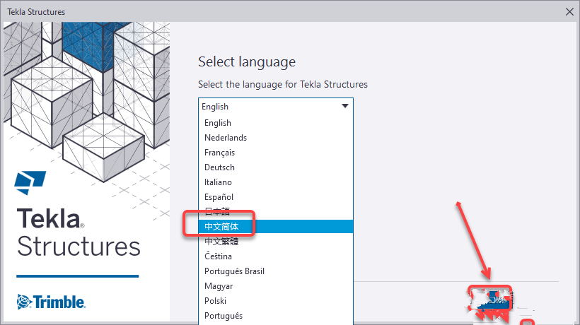 Tekla Structures