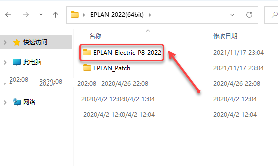 EPLAN Electric