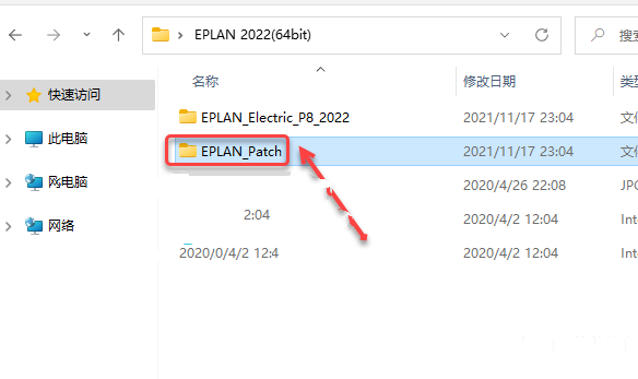 EPLAN Electric