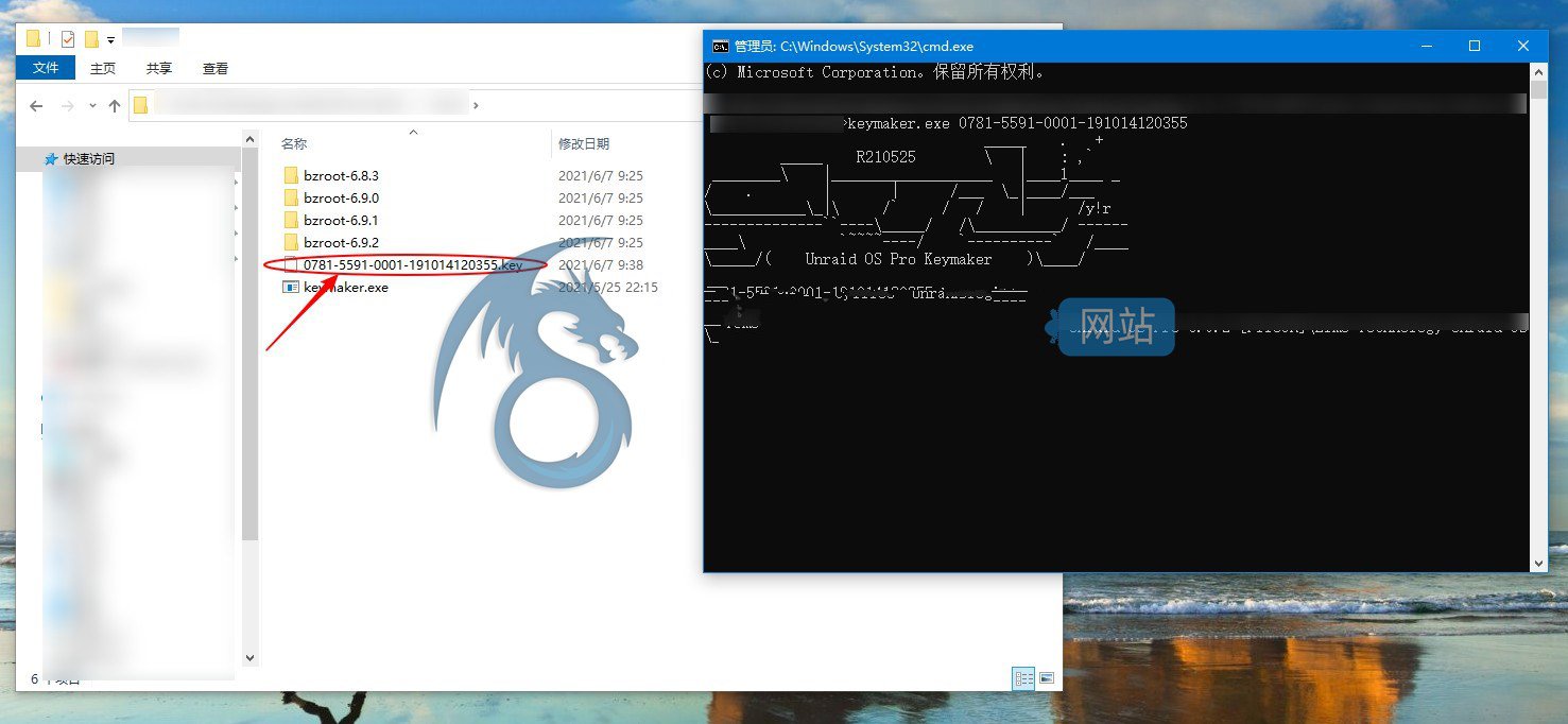 服务器虚拟化系统 Lime Technology Unraid OS Pro v6.9.2 版插图3 服务器虚拟化系统 Lime Technology Unraid OS Pro v6.9.2 版插图3