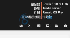 服务器虚拟化系统 Lime Technology Unraid OS Pro v6.9.2 破解版插图5