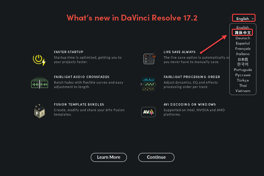 DaVinci Resolve