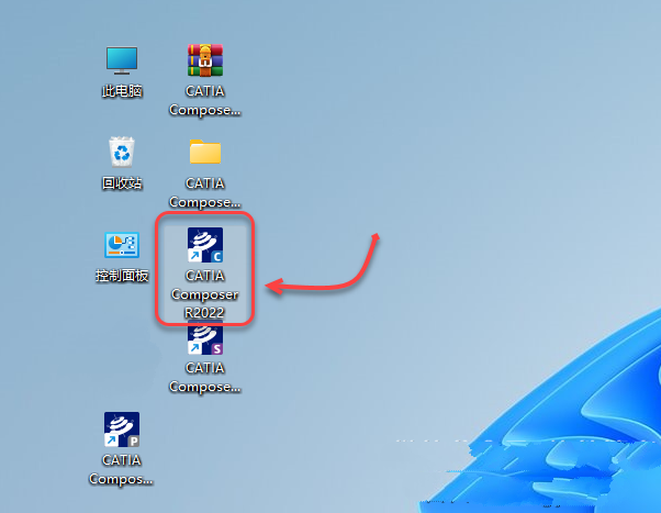 download catia composer r2022 download catia composer r2022