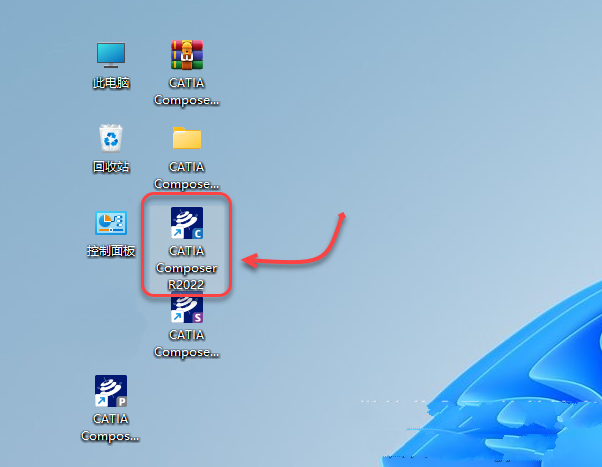 CATIA Composer