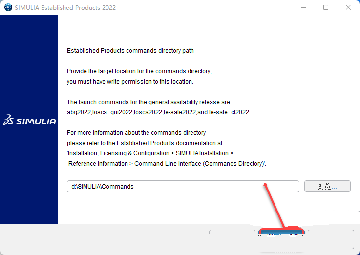 Abaqus