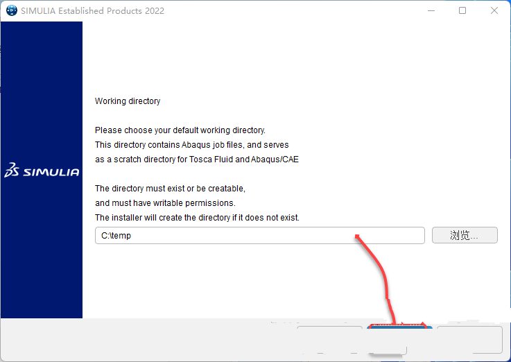 Abaqus