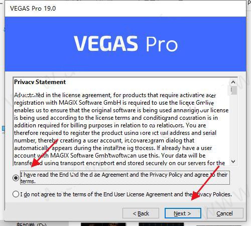 MAGIX VEGAS Pro 19.0 中文版安装教程
