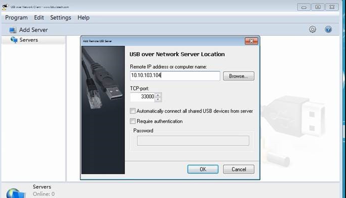 USB over Network Client/Server V6 中文安装版（Windows） | USB设备共享工具