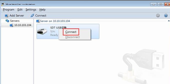 USB over Network Client/Server V6 中文安装版（Windows） | USB设备共享工具