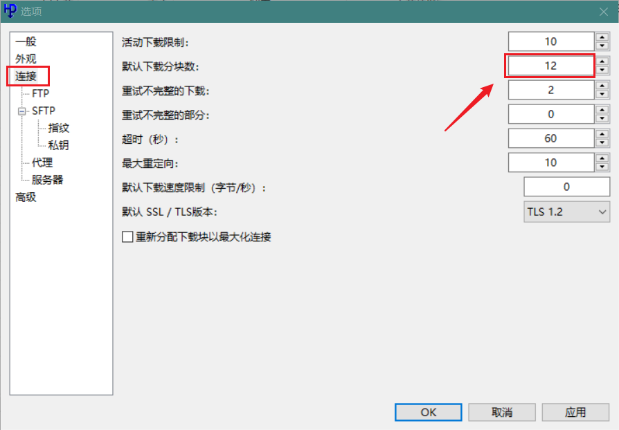 HTTP Downloader