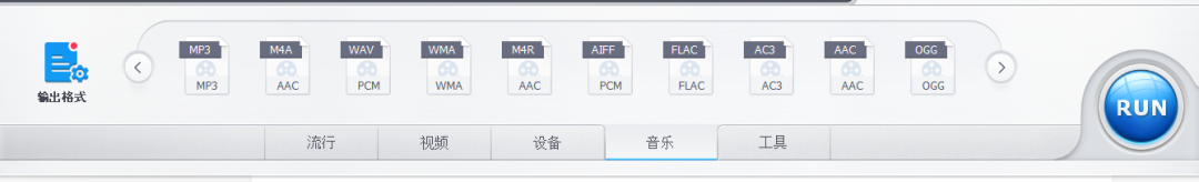 VideoProc Converter