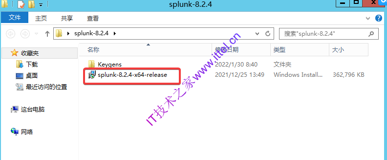 Splunk Enterprise v8.2.4 windows/Linux安装教程+注册码