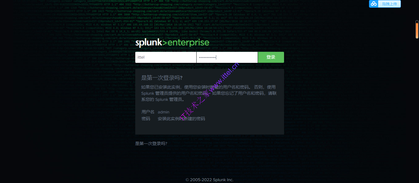 Splunk Enterprise v8.2.4 windows/Linux安装教程+注册码