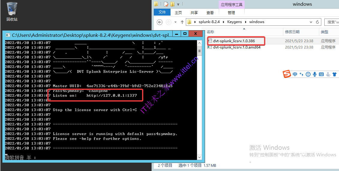 Splunk Enterprise v8.2.4 windows/Linux安装教程+注册码