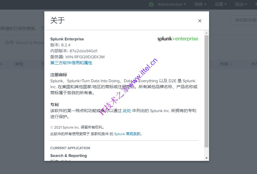 Splunk Enterprise v8.2.4 windows/Linux安装教程+注册码