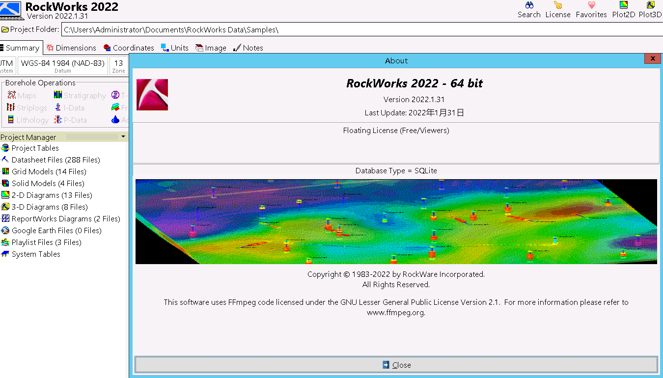 RockWare RockWorks 2022 破解版