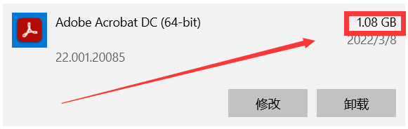 Adobe Acrobat Pro DC 2022 v22