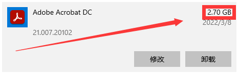 Adobe Acrobat Pro DC 2022 v22
