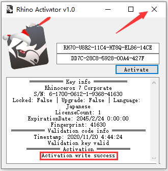 Rhinoceros 7.16中文破解版