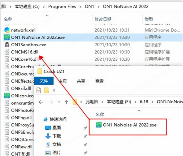ON1 NoNoise AI 2022中文破解版