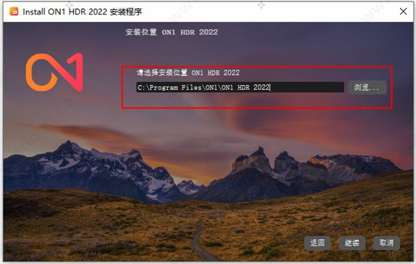 ON1 HDR 2022 v1中文破解版