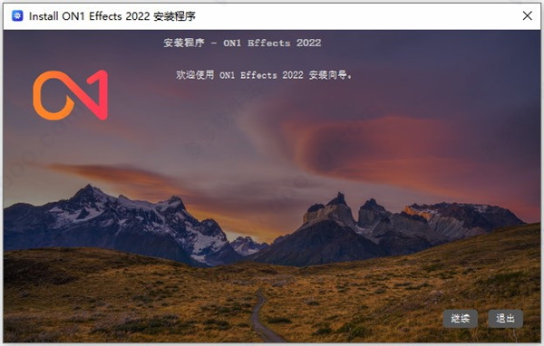 ON1 Effects 2022.1 中文破解版