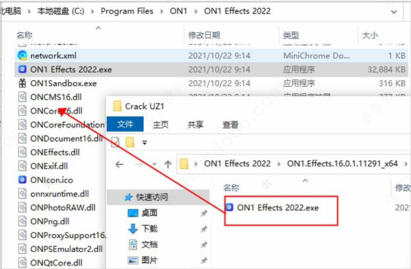 ON1 Effects 2022.1 中文破解版