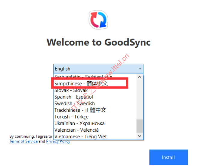GoodSync Enterprise 11.10.5.5 Multilingual中文破解版