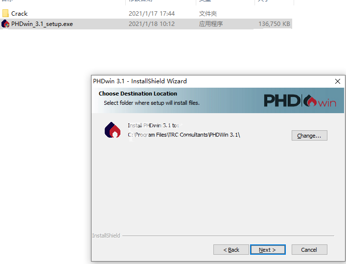 TRC Consultants PHDWin v3.1破解版