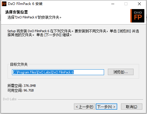 DxO FilmPack Elite 6.1.0 中文破解版