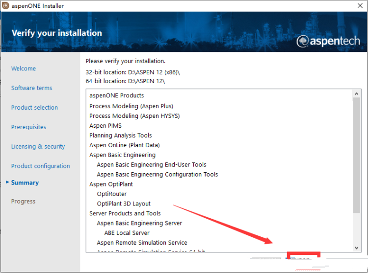 AspenTech aspenONE Suite 12.1中文破解版