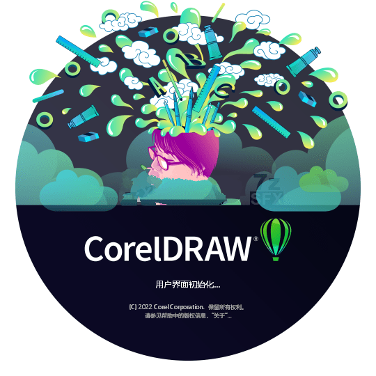 CorelDRAW Graphics Suite 2022 v24.2.1 中文版