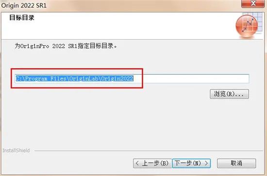 OriginPro 2022r1中文破解版