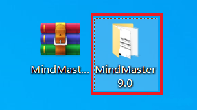 MindMaster 9.0.4 破解版